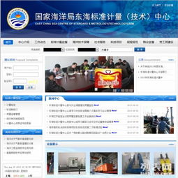 圖 手機(jī)網(wǎng)站建設(shè),定制開發(fā)企業(yè)網(wǎng)站 上海網(wǎng)站建設(shè)推廣