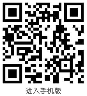 網(wǎng)站建設