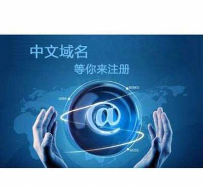 移動端網(wǎng)站建設 依法合規(guī)與用戶體驗的雙贏之道