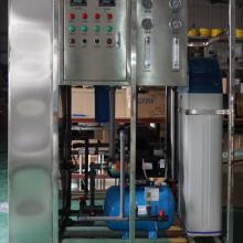 水瑞自動售水機湖南銷售部 聚焦核心業務，助力飲水健康與智能化升級