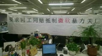 年終獎曬單 人工智能基礎軟件開發領域，有人豪發四輛寶馬，你的年終福利幾何？