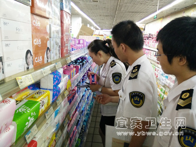 宜賓縣開展母嬰用品專項執(zhí)法檢查 筑牢節(jié)日消費安全防線