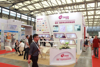 從飛行到旅途 2020上海航空用品展的個人衛生用品新趨勢
